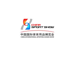 China (Xiamen) International Sporting Goods Exhibition - China Sport ShowLogo