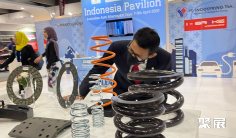 2026澳大利亚汽配展观众登记及登记地址