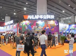 神州游乐展展会现场(现场盛况)6