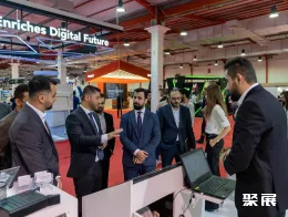 伊拉克电子展现场图片5