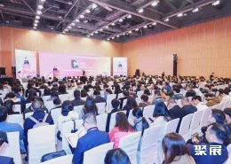 广州乳业展现场图片4