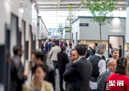 瑞士珠宝展现场图片4