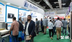 2026印尼食品包裝展觀(guān)眾登記及登記地址