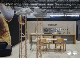 哥伦比亚家具展现场图片4