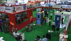 巴基斯坦制药展2025门票购买途径