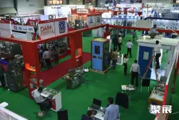 巴基斯坦制药展展会现场(现场盛况)1