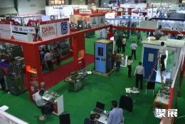 巴基斯坦制藥展展會(huì)現(xiàn)場(chǎng)(現(xiàn)場(chǎng)盛況)1