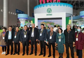 北京有机食品展2025参展攻略（时间地点+门票价格）