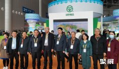 2025北京有机食品展参展攻略(时间+地点+门票)