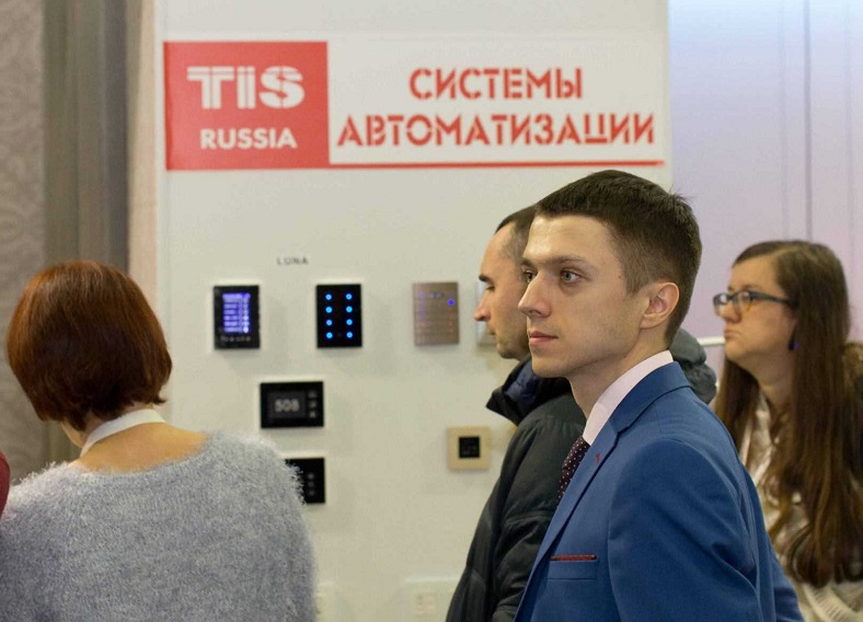 2025俄罗斯智能家居展参展攻略(时间地点+门票多少钱?)