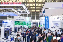 上海机器视觉展现场图片2