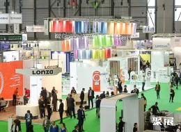 西班牙食品原料展现场图片4