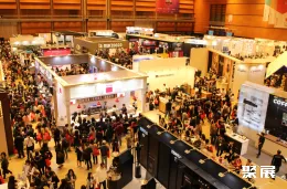 韩国咖啡展现场图片3