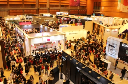 韩国咖啡展2025时间及地点