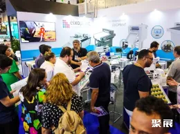 圣保羅廣告標(biāo)識(shí)展展會(huì)現(xiàn)場(chǎng)(現(xiàn)場(chǎng)盛況)9