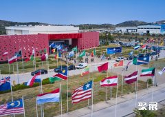 希腊雅典大都会博览中心