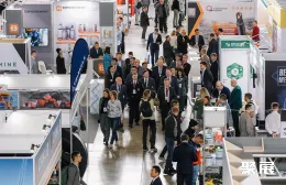 叶卡捷琳堡矿业展现场图片1