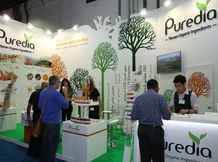 迪拜保健食品展现场图片7