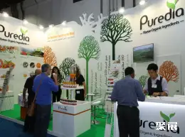 阿联酋保健食品展展会现场(现场盛况)7