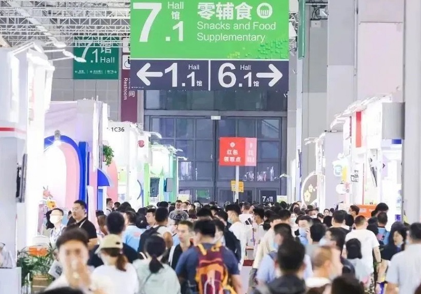 上海零售展2025展位图与展位预订