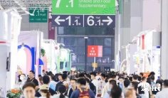 上海零售展2025展位图与展位预订