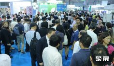 2025台湾渔业展观众登记及登记地址