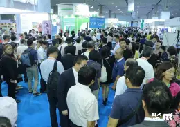 台湾渔业展展会现场(现场盛况)1