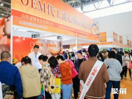 北京烘焙展现场图片4