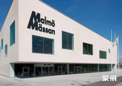 Malmömässan