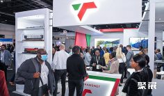 2026年南非轨道轨道交通展(Africa Rail )门票价格,如何购买?