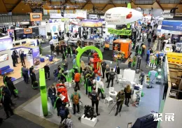 阿德莱德矿业展现场图片3