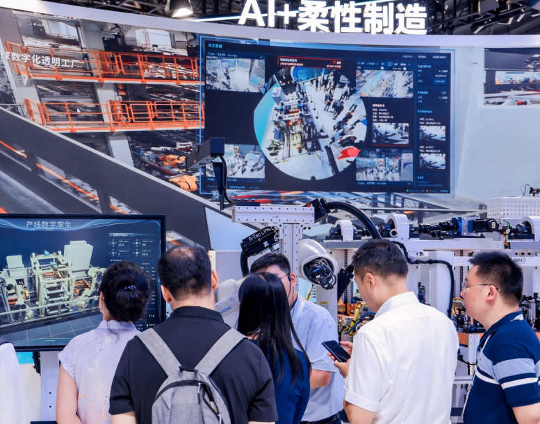上海人工智能展展会现场(现场盛况)10