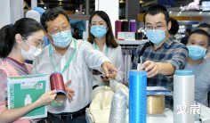 2025上海纱线展门票哪里买 购票入口