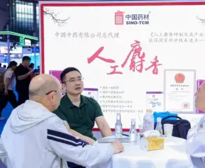 中国(武汉)国际医药原料药展(API China)2026展位图与展位申请