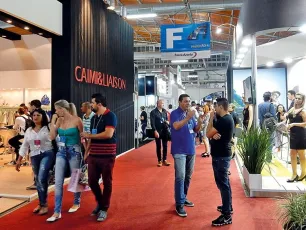 巴西皮革展2026参展攻略(时间地点+门票怎么买?)