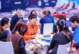 上海婴童展现场图片10