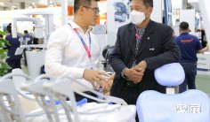 2026越南牙科展(VIDEC)参展攻略:时间/地点/门票怎么买?