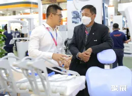 越南牙科展现场图片6