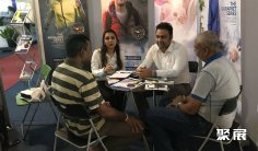 斯里兰卡面料展2026展位费与展位图