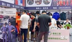 2027沈阳校服展 (Northeast Clothing Exhibition)观众预登记火热进行中