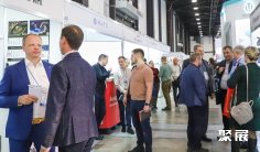 俄罗斯瓦楞展2025门票在哪买