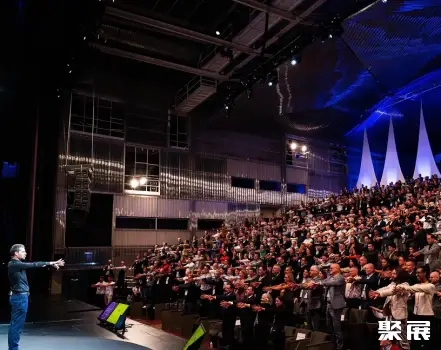 Lille Grand Palais