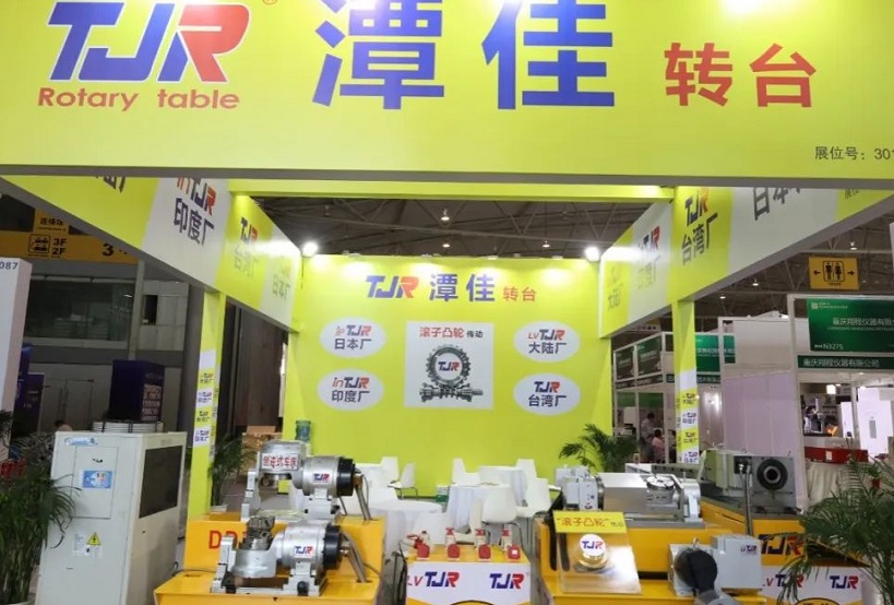 成都立嘉国际机床展览会2024展品范围有哪些?