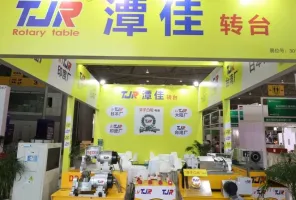 成都立嘉国际机床展览会2024展品范围有哪些？