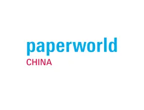 上海国际文具及办公用品展览会
