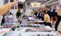 德国纺织展2025时间地点