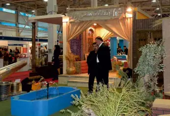 伊朗德黑兰钢铁、冶金、铸造、金属加工、铝工业展览会(IRAN METAFO)参展商名单