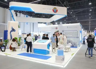 阿布扎比图书展(Abu Dhabi International Book Fair)2026门票购买途径