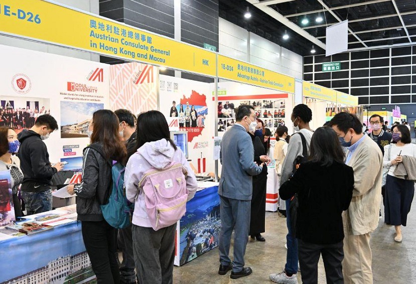 2025香港教育及职业展览会展商名单