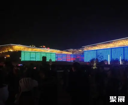 苏州国际博览中心